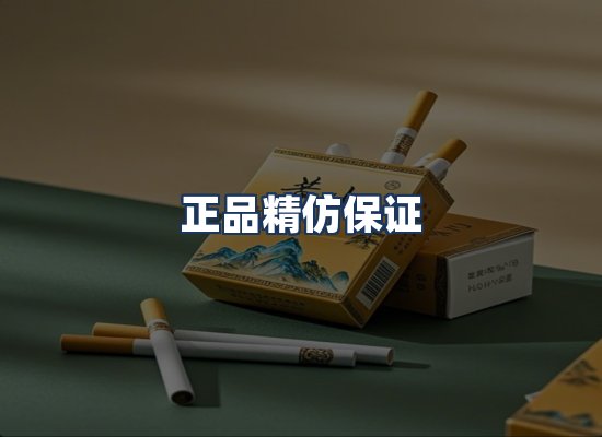 直发优势